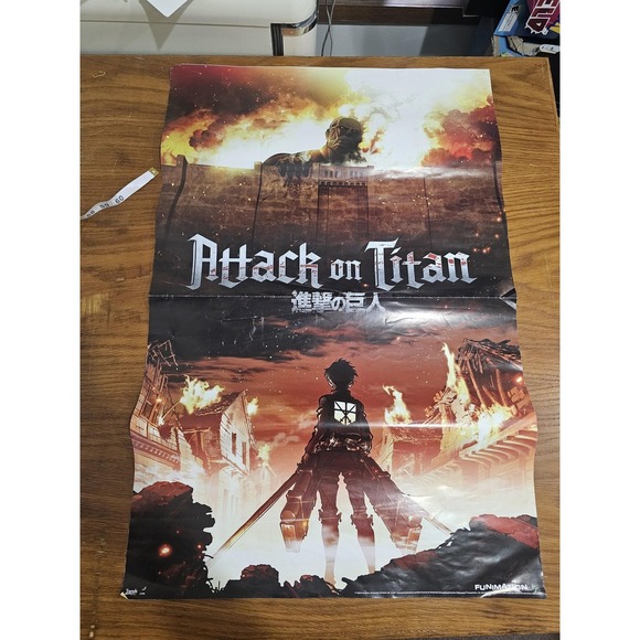 Other - Attack‎ On Titan Eren Yeager Colossal Anime Poster 22x34 Trends Funimation Color